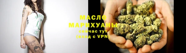 MDMA Premium VHQ Беломорск