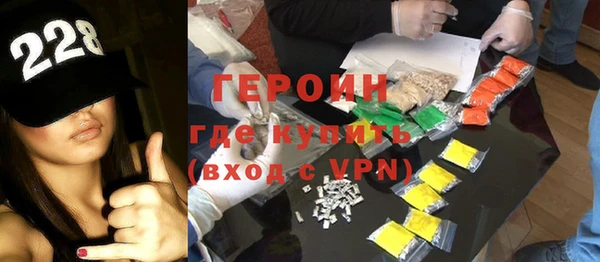 MDMA Premium VHQ Беломорск